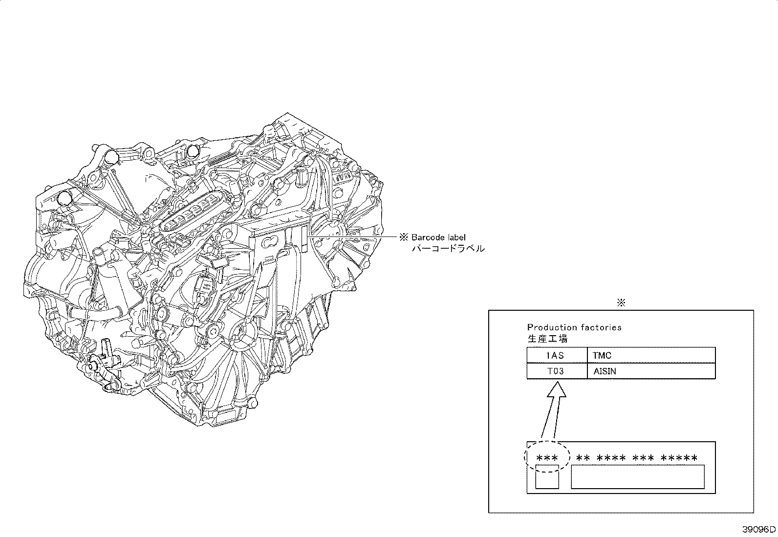 Figure 39096D