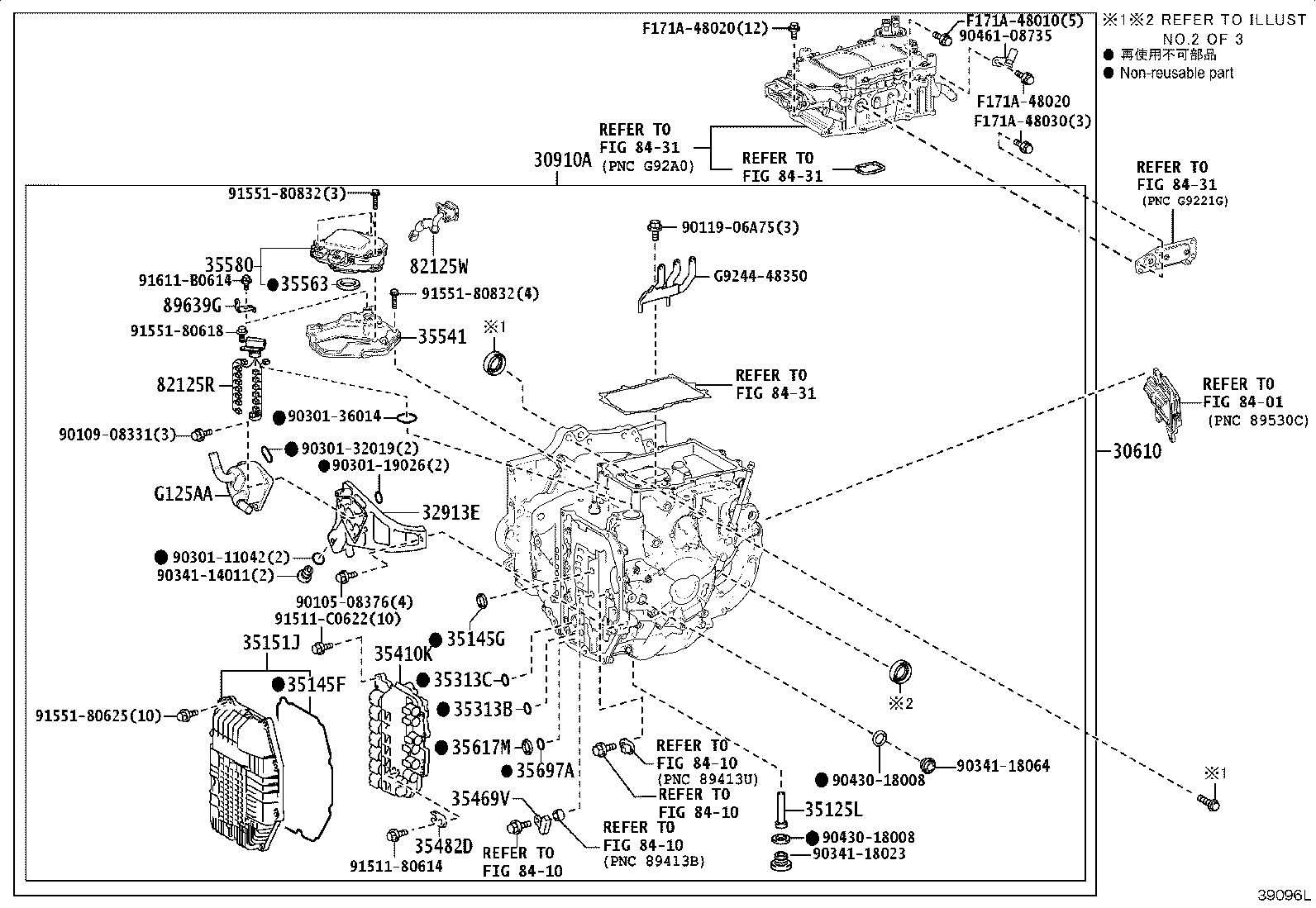 Figure 39096L