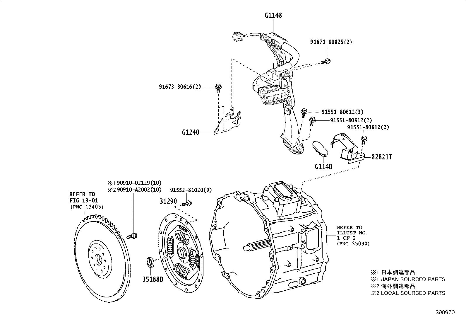 Exploded illustration 390970