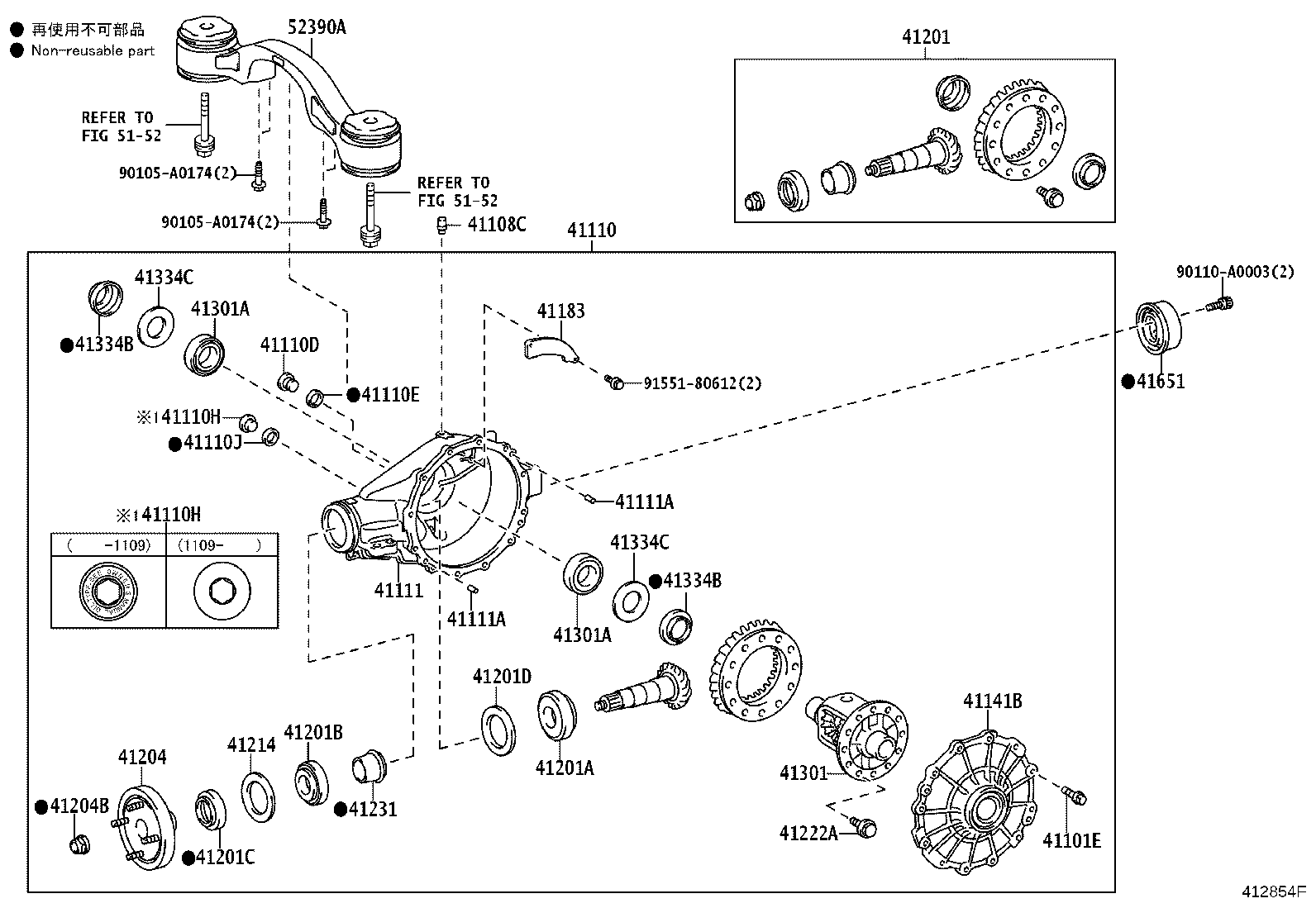 Exploded illustration 412854F