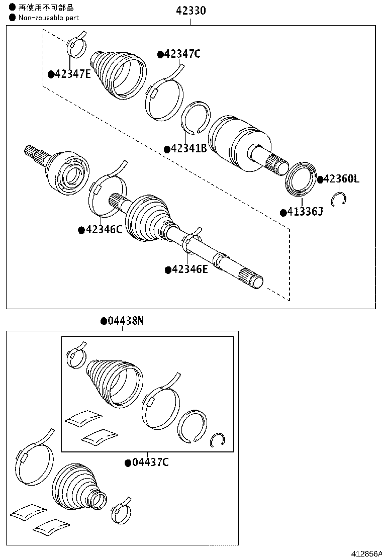 Exploded illustration 412856A