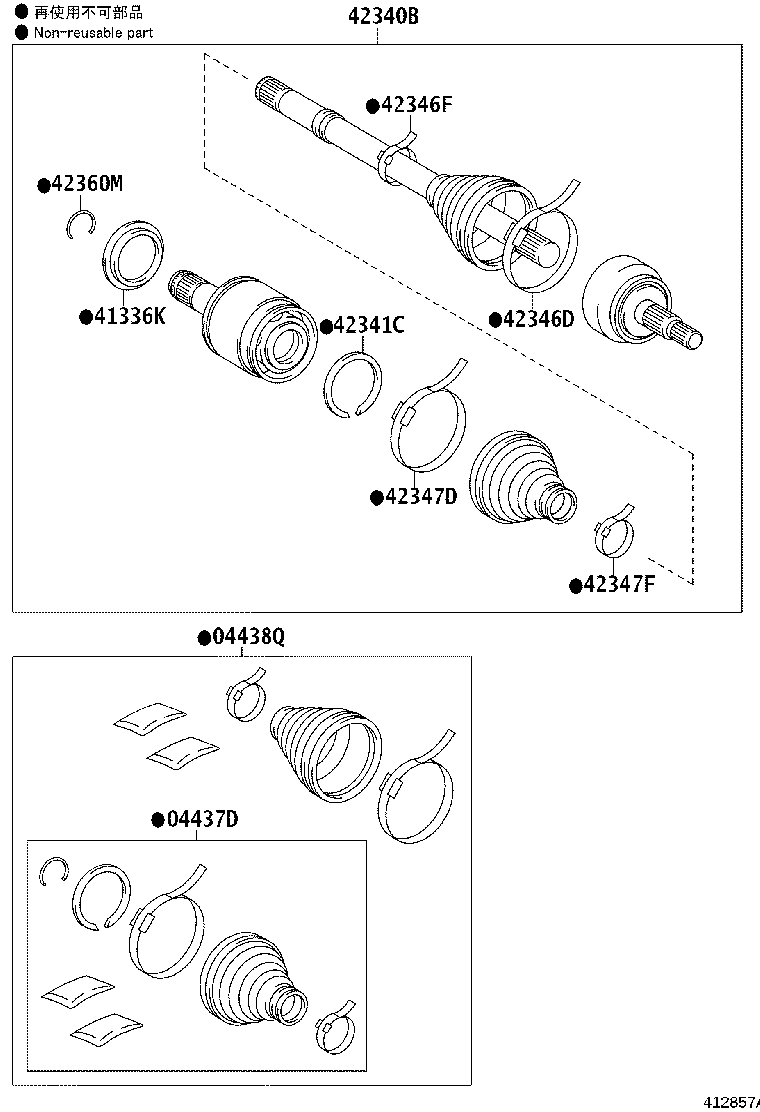 Exploded illustration 412857A