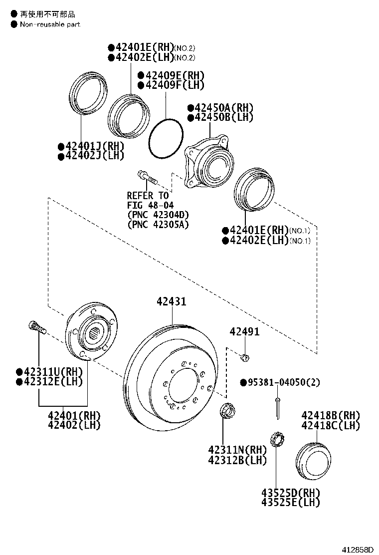 Exploded illustration 412858D