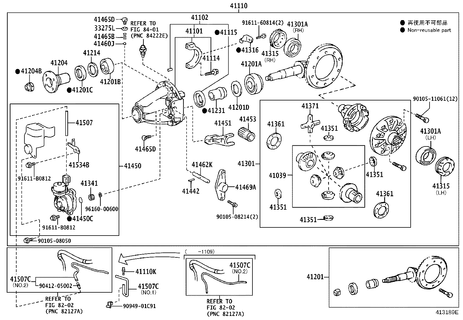 Exploded illustration 413189E