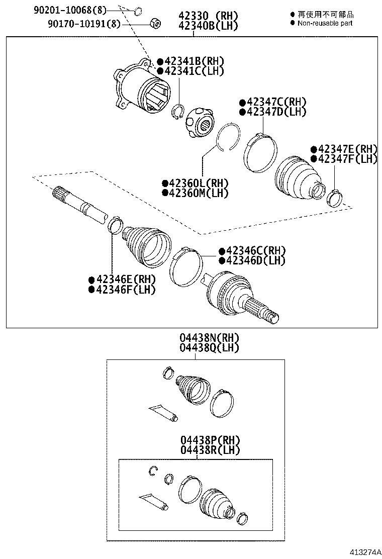 Figure 413274A