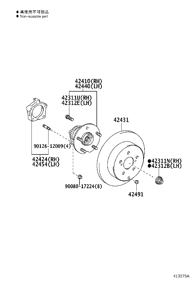 Figure 413275A