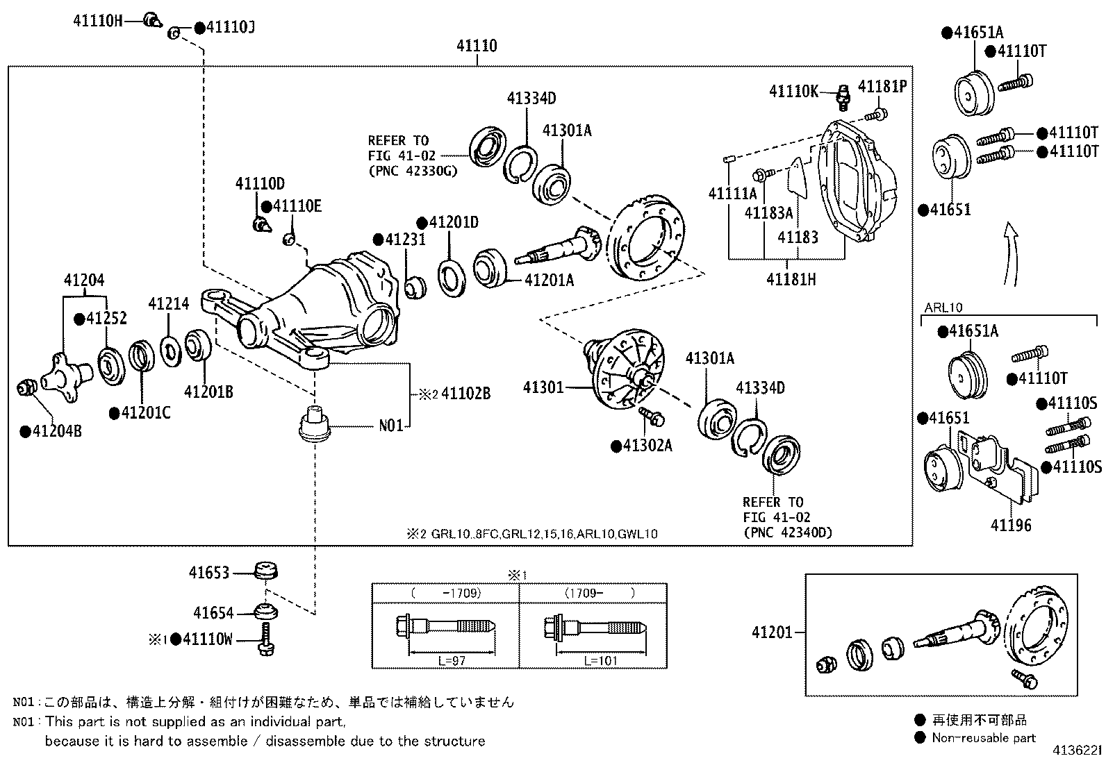 Figure 413622I