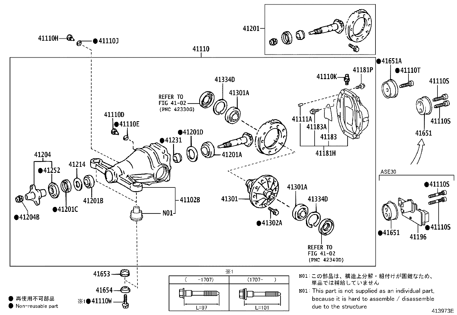 Exploded illustration 413973E