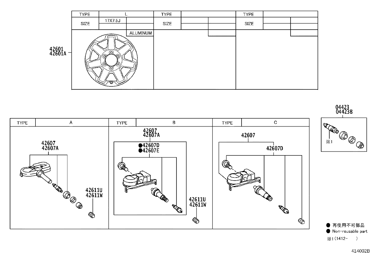 Figure 414002B