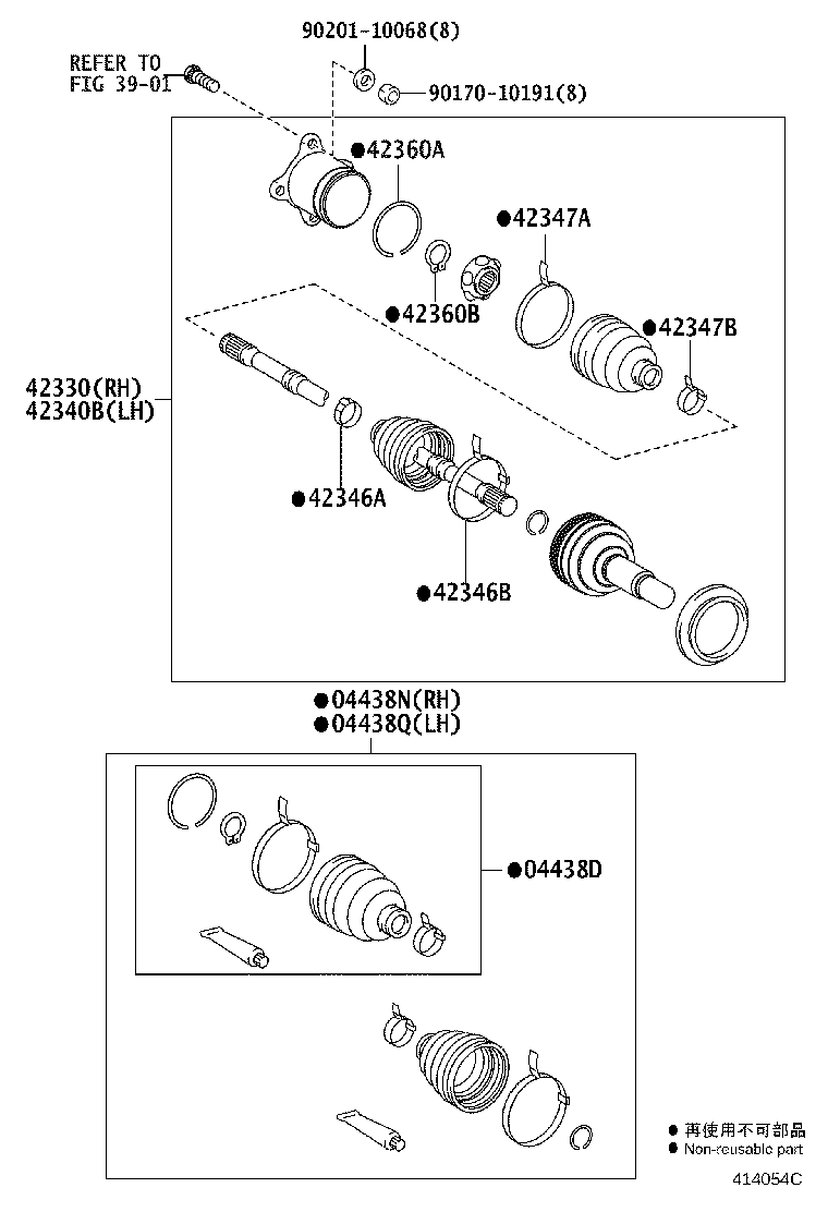 Figure 414054C