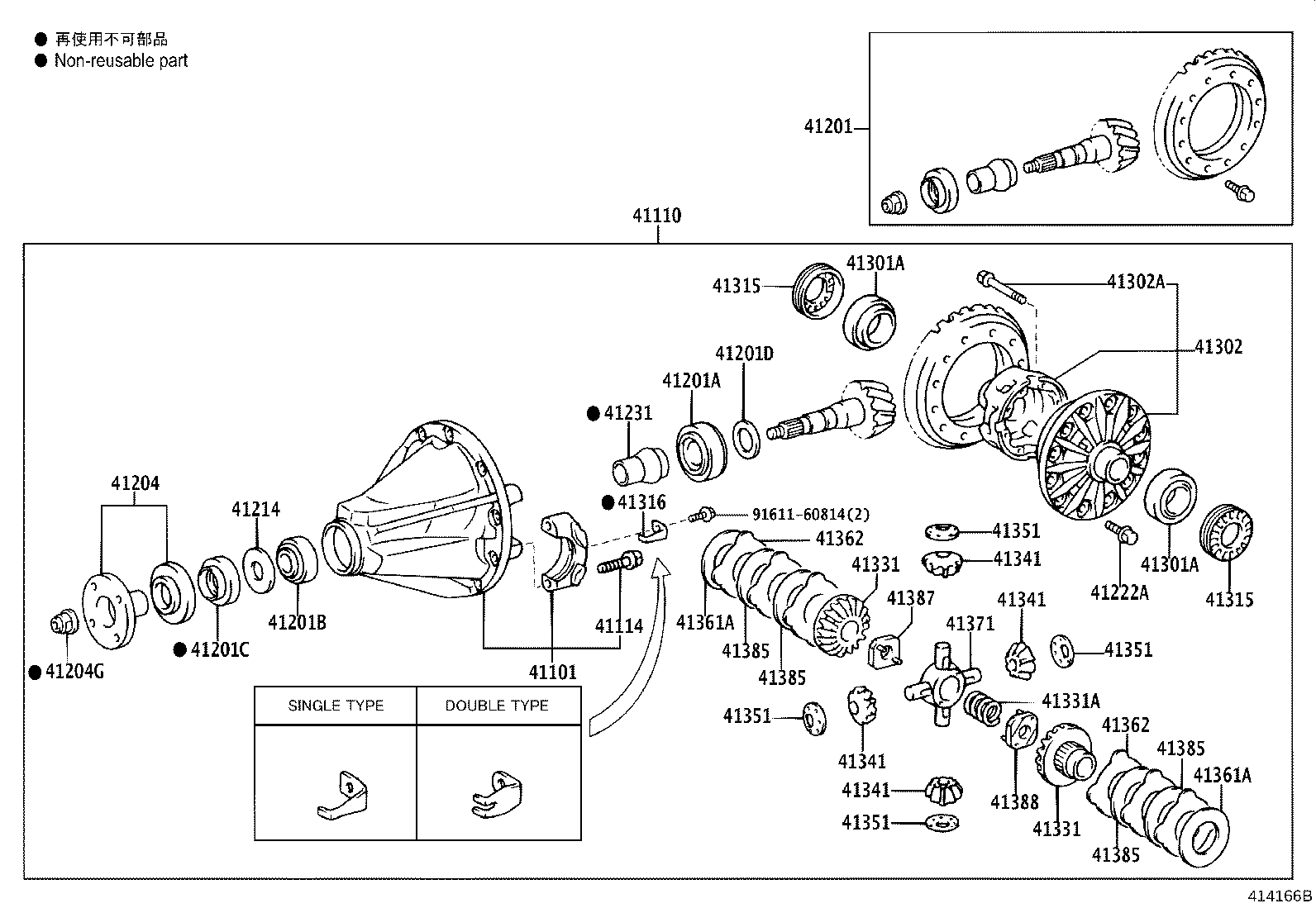 Figure 414166B