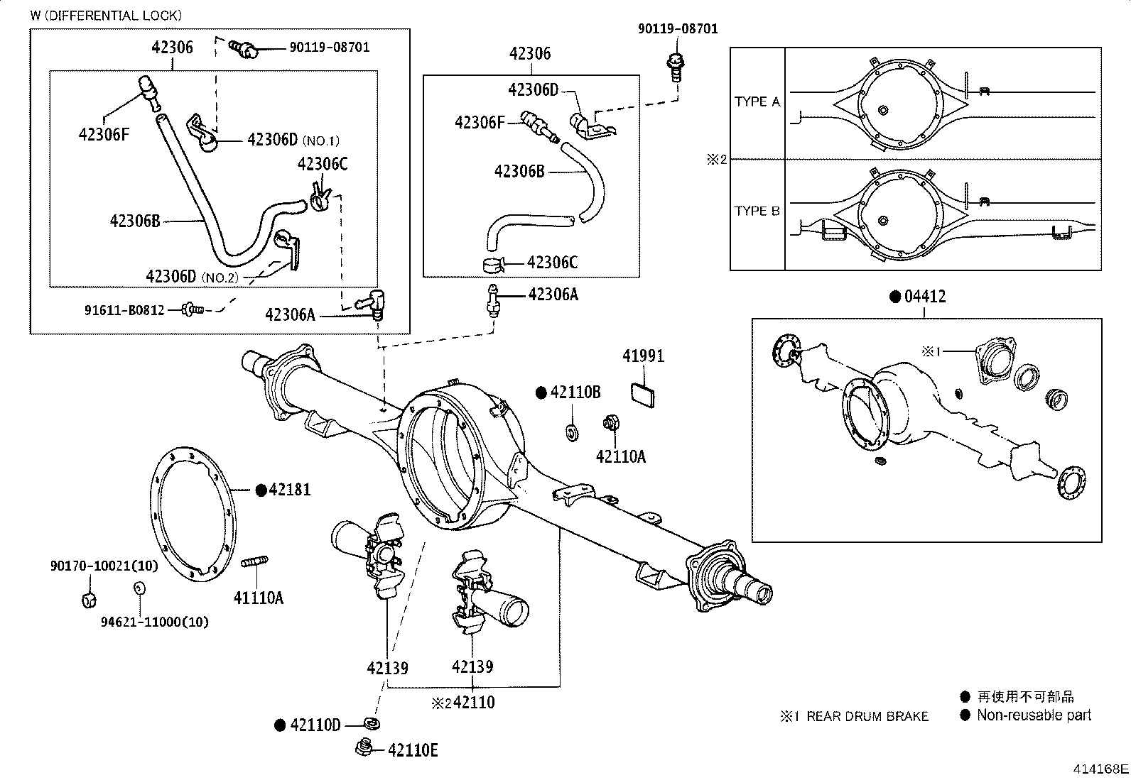 Figure 414168E