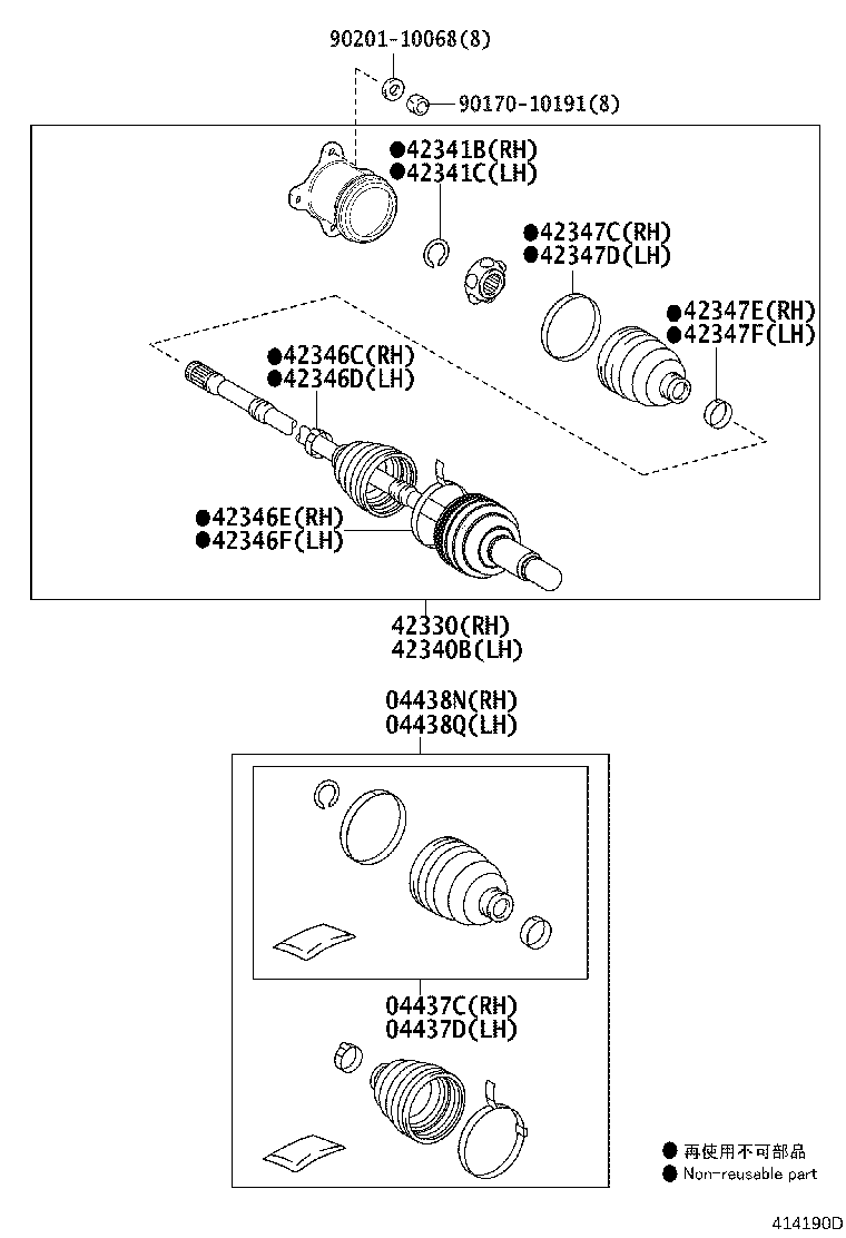 Figure 414190D