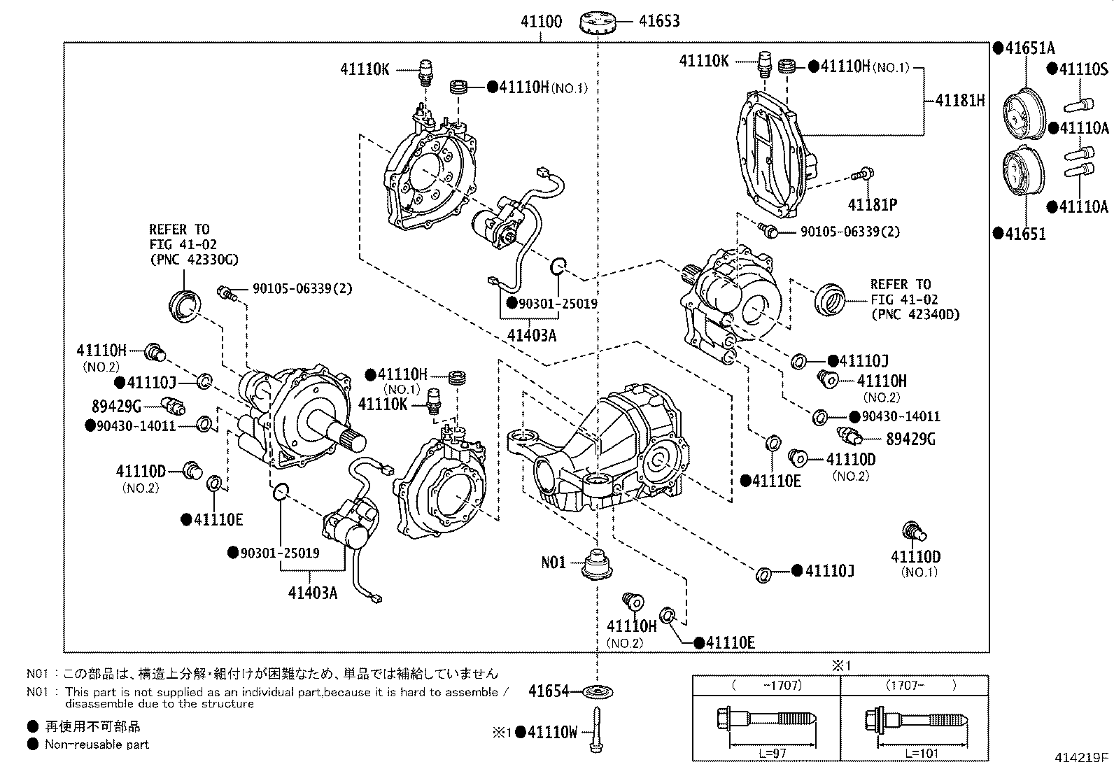 Figure 414219F