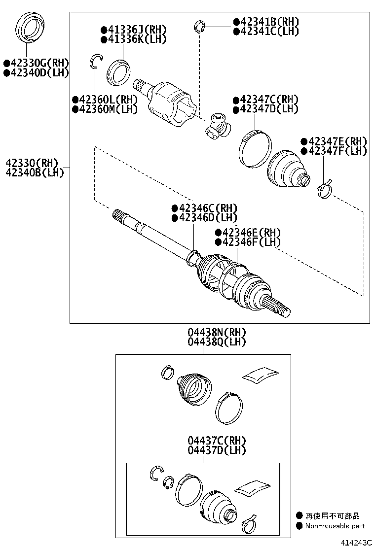 Figure 414243C
