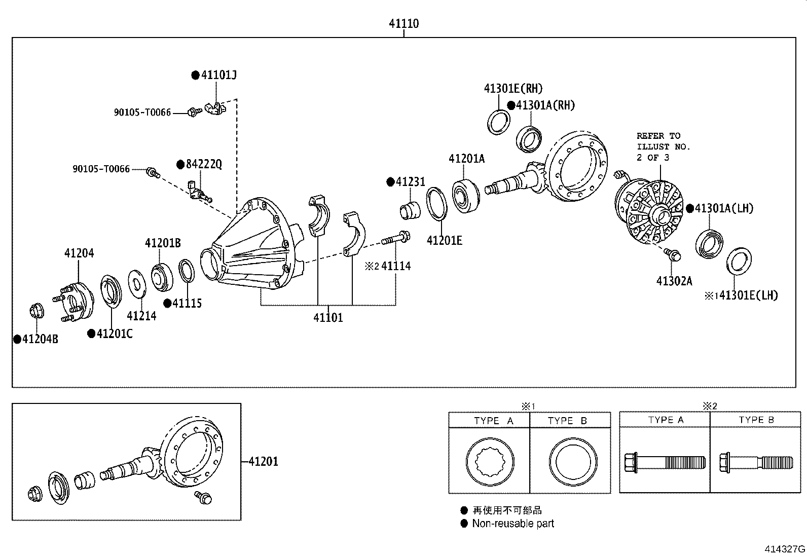 Figure 414327G