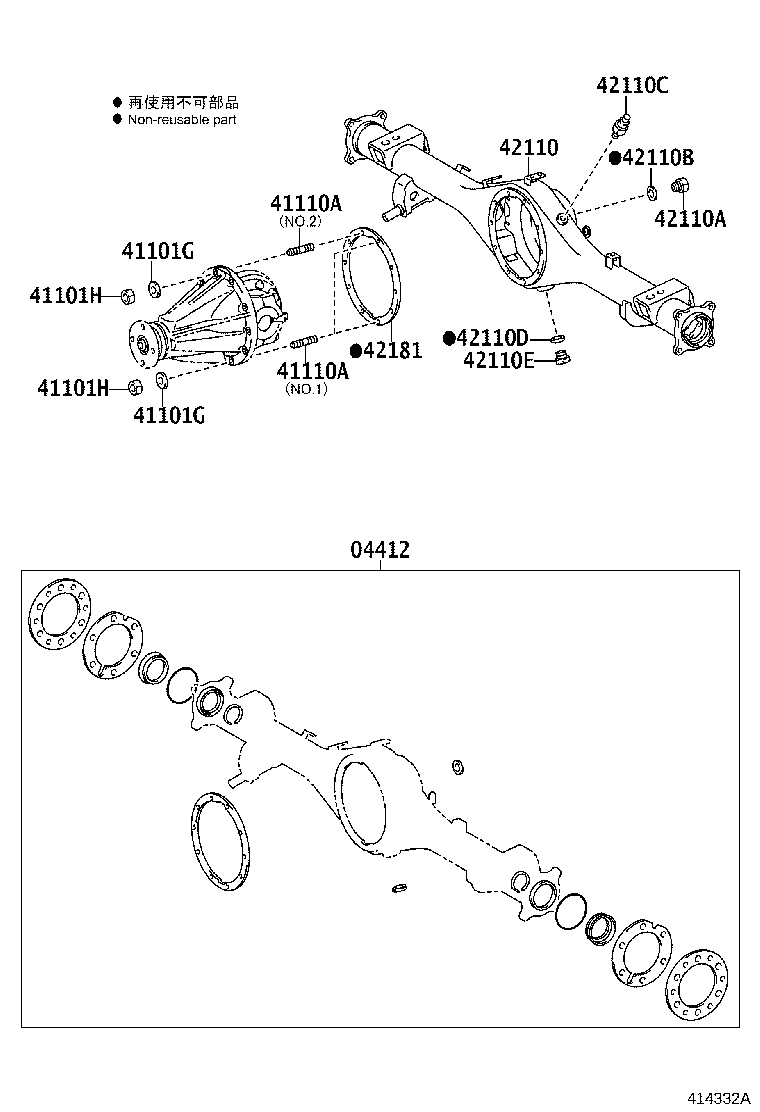 Figure 414332A