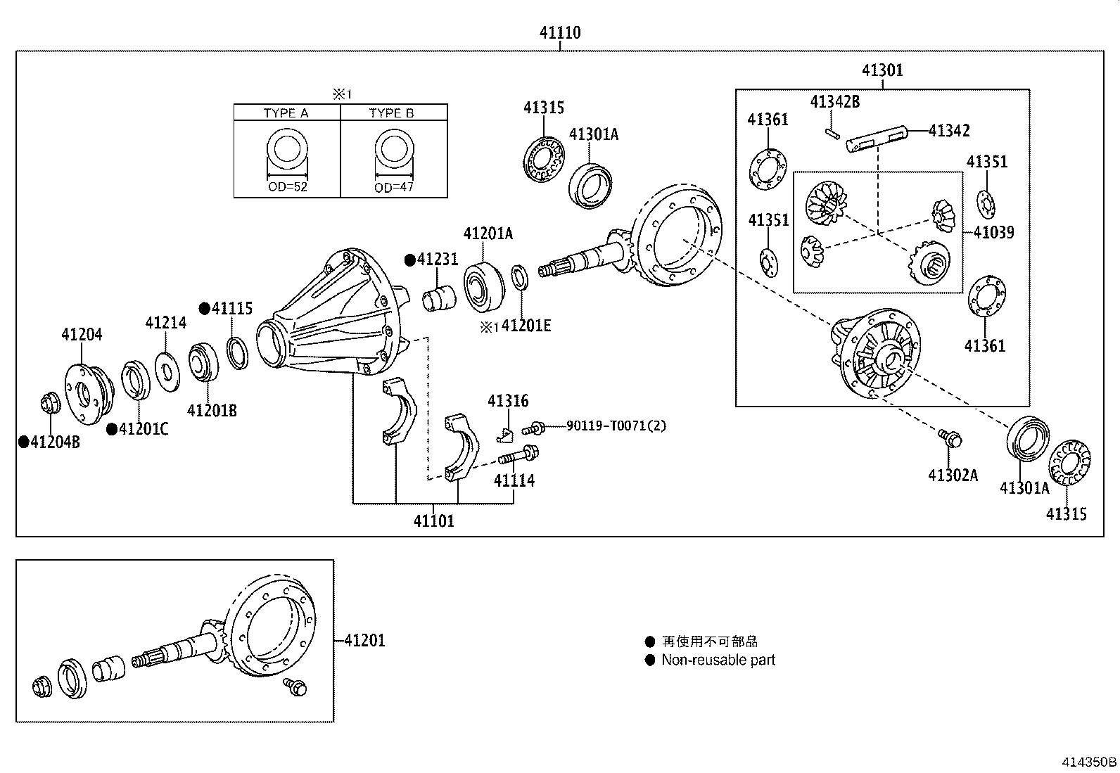 Figure 414350B