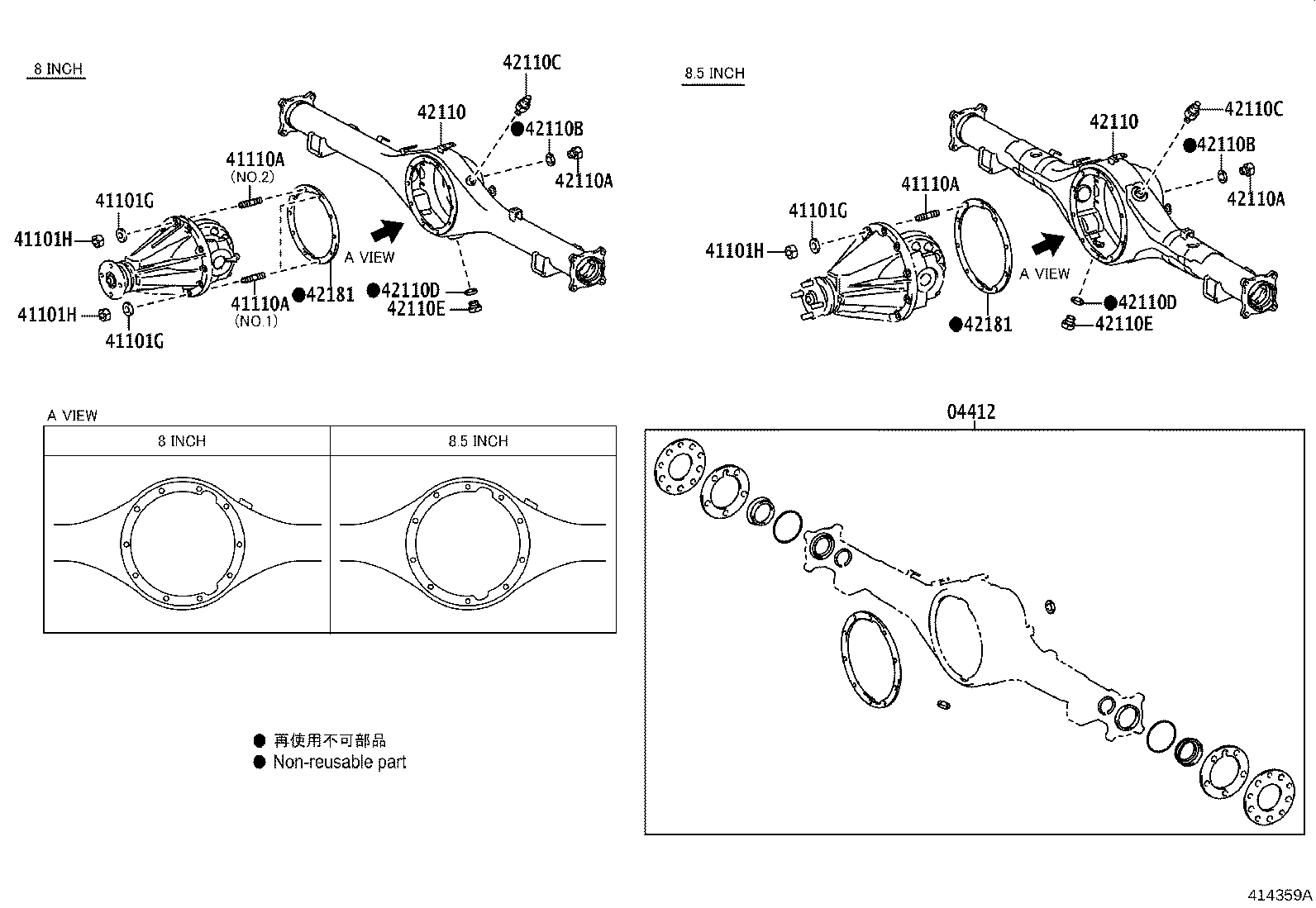 Figure 414359A