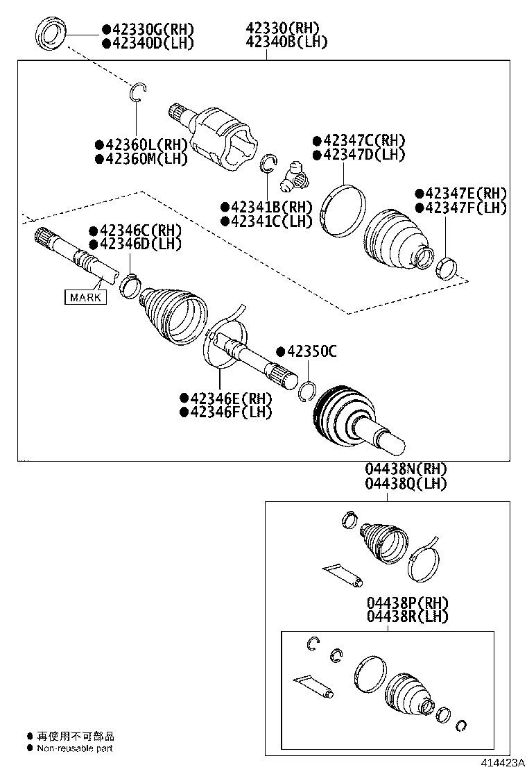 Figure 414423A