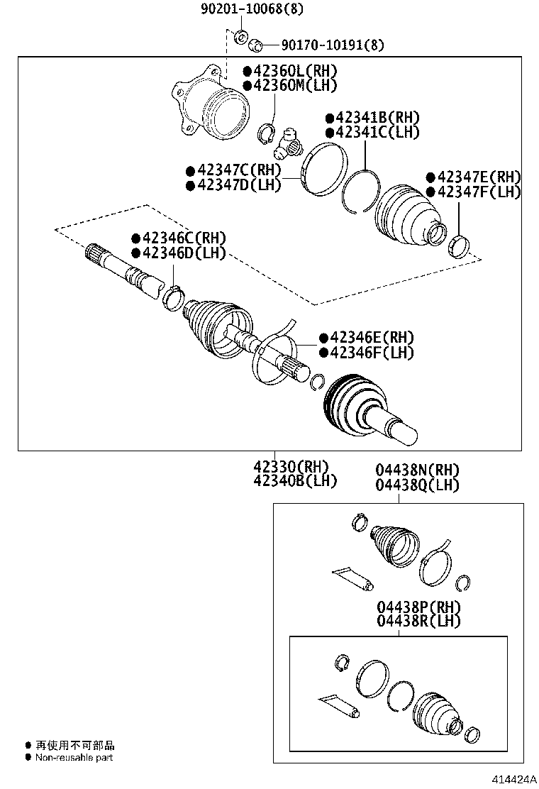 Figure 414424A