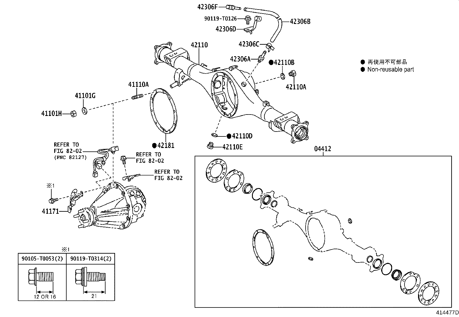 Figure 414477D