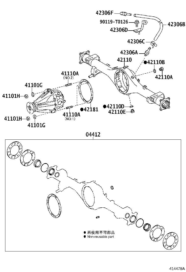 Figure 414478A
