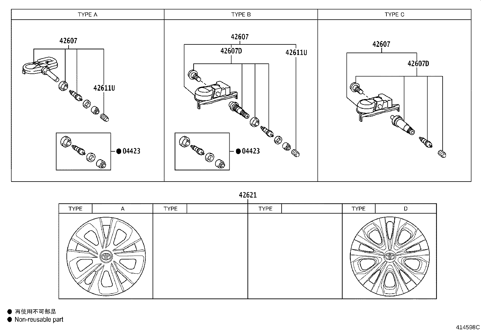 Figure 414598C