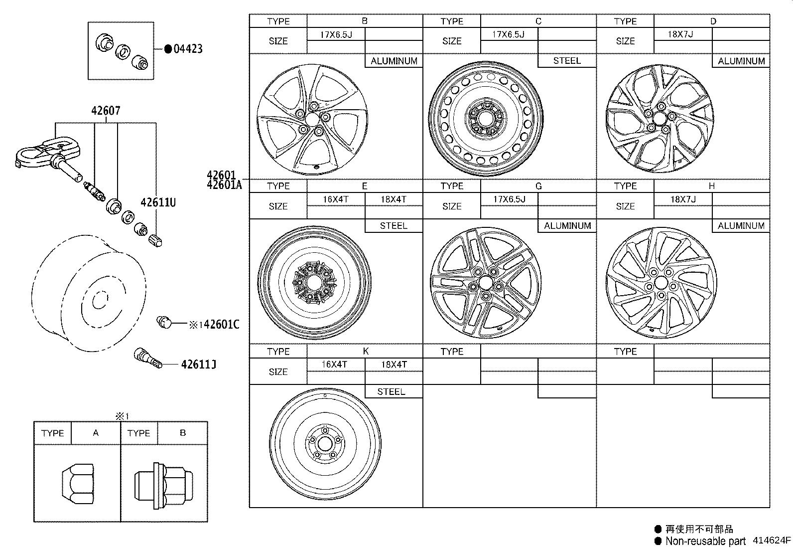 Figure 414624F