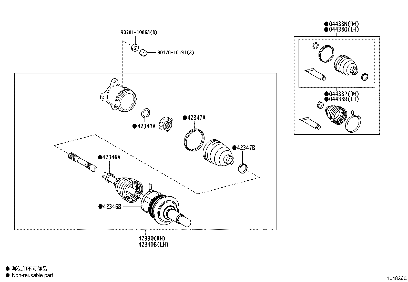 Exploded illustration 414826C