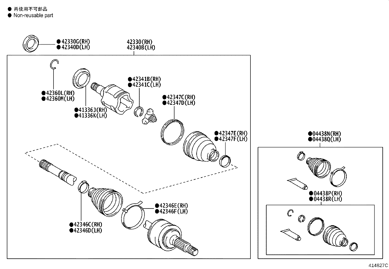 Exploded illustration 414827C