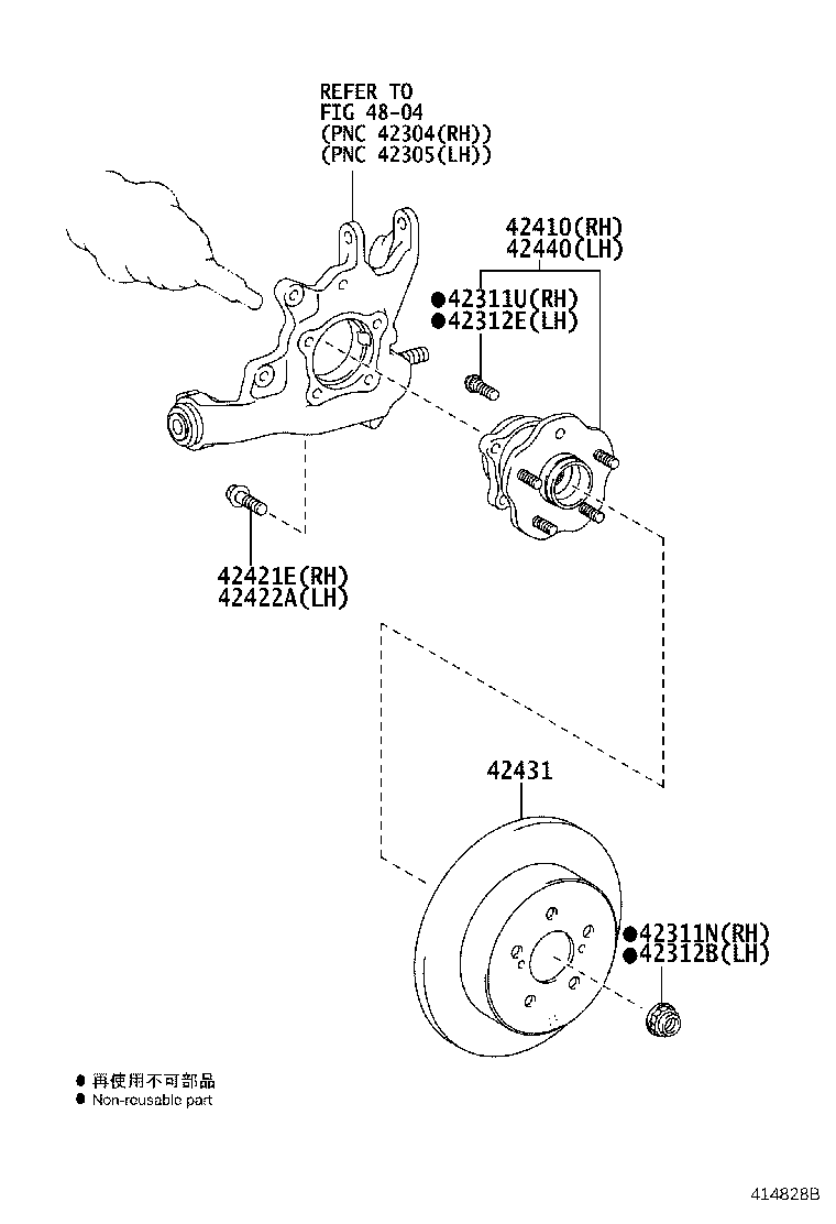 Exploded illustration 414828B