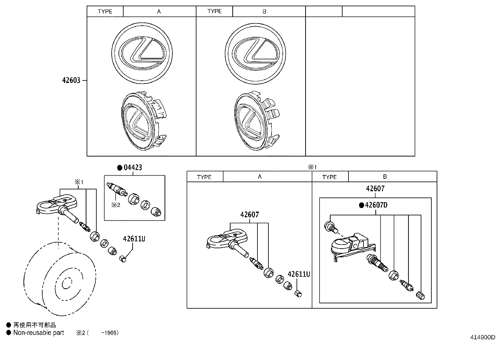 Figure 414900D