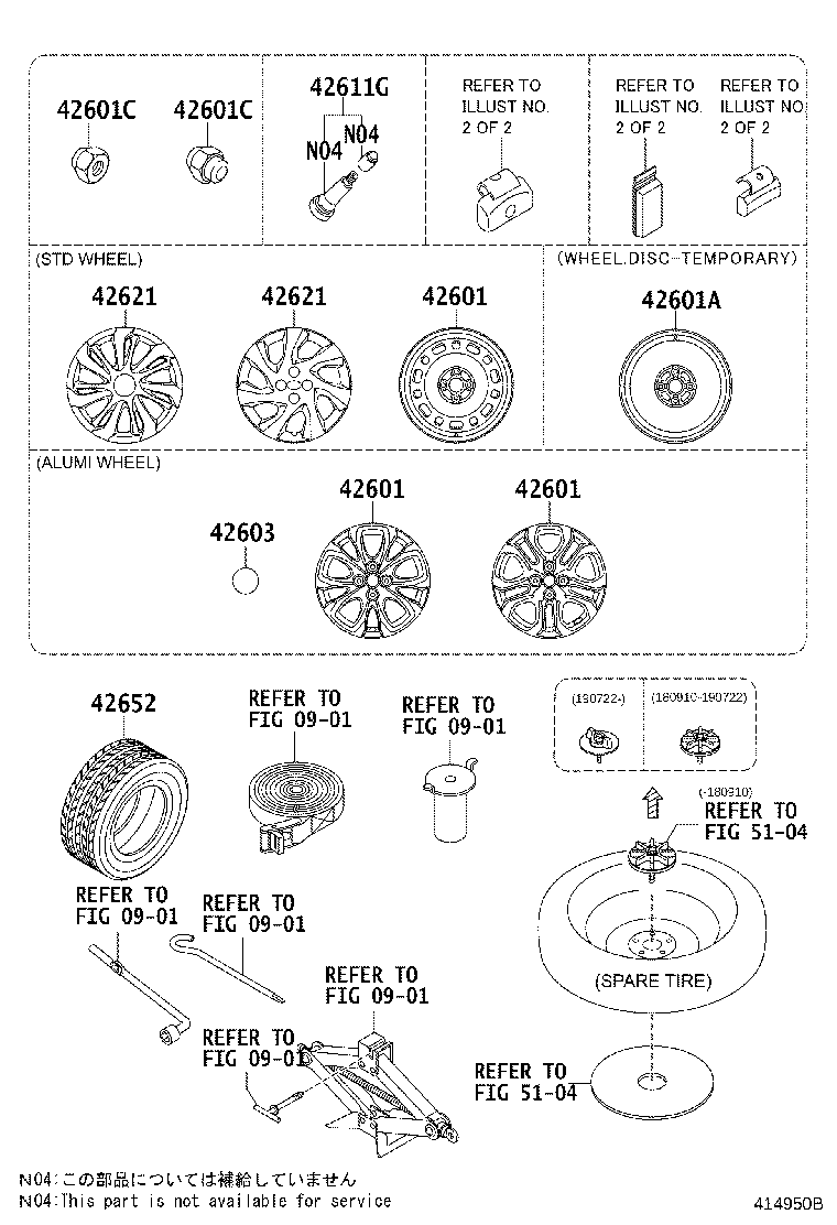 Figure 414950B