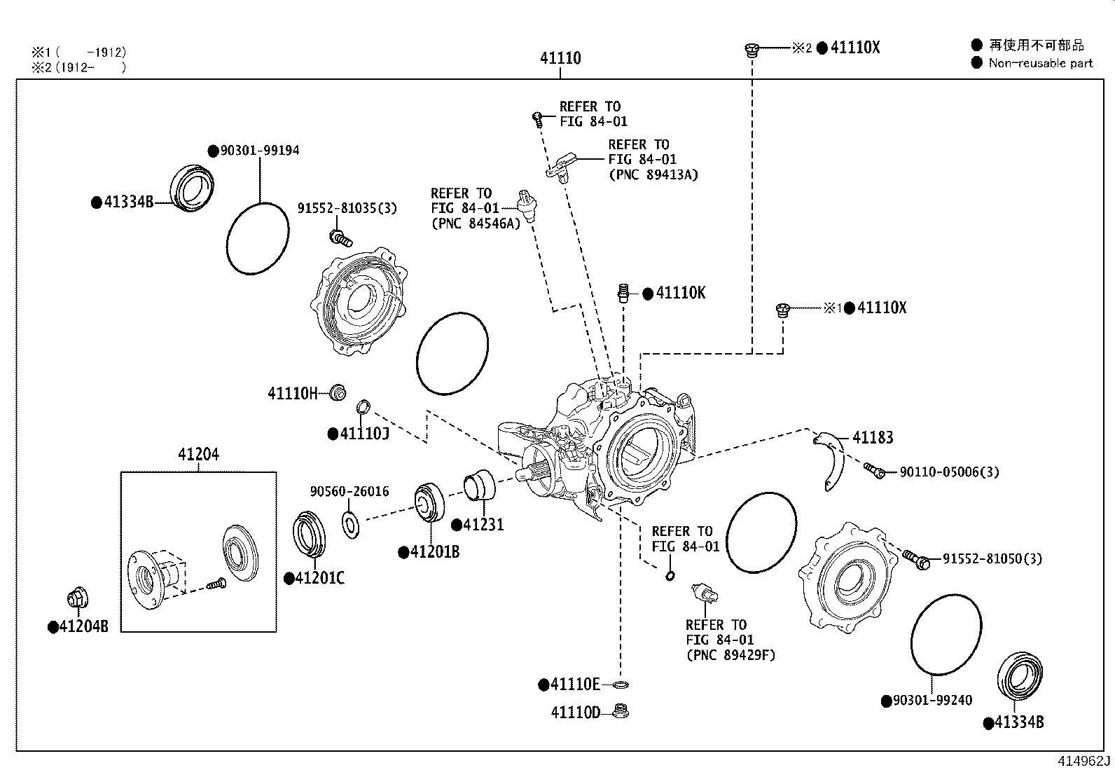 Figure 414962J