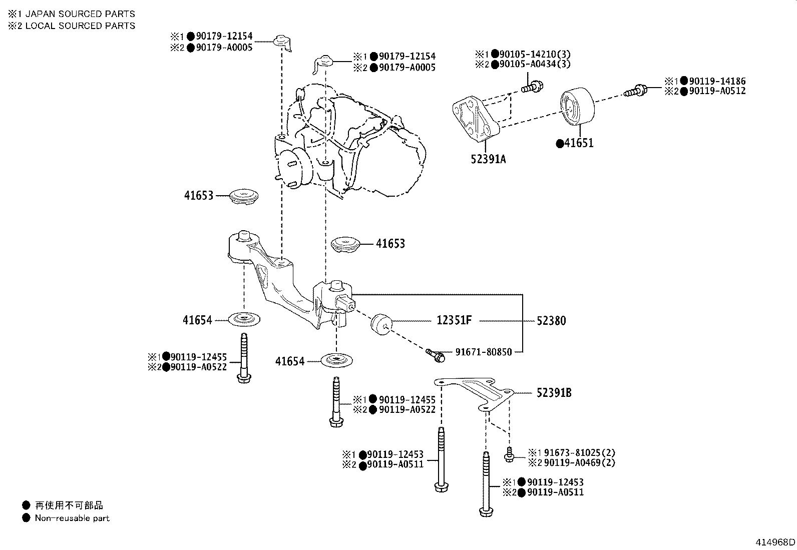 Figure 414968D