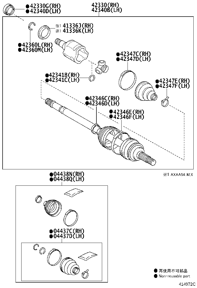 Figure 414972C