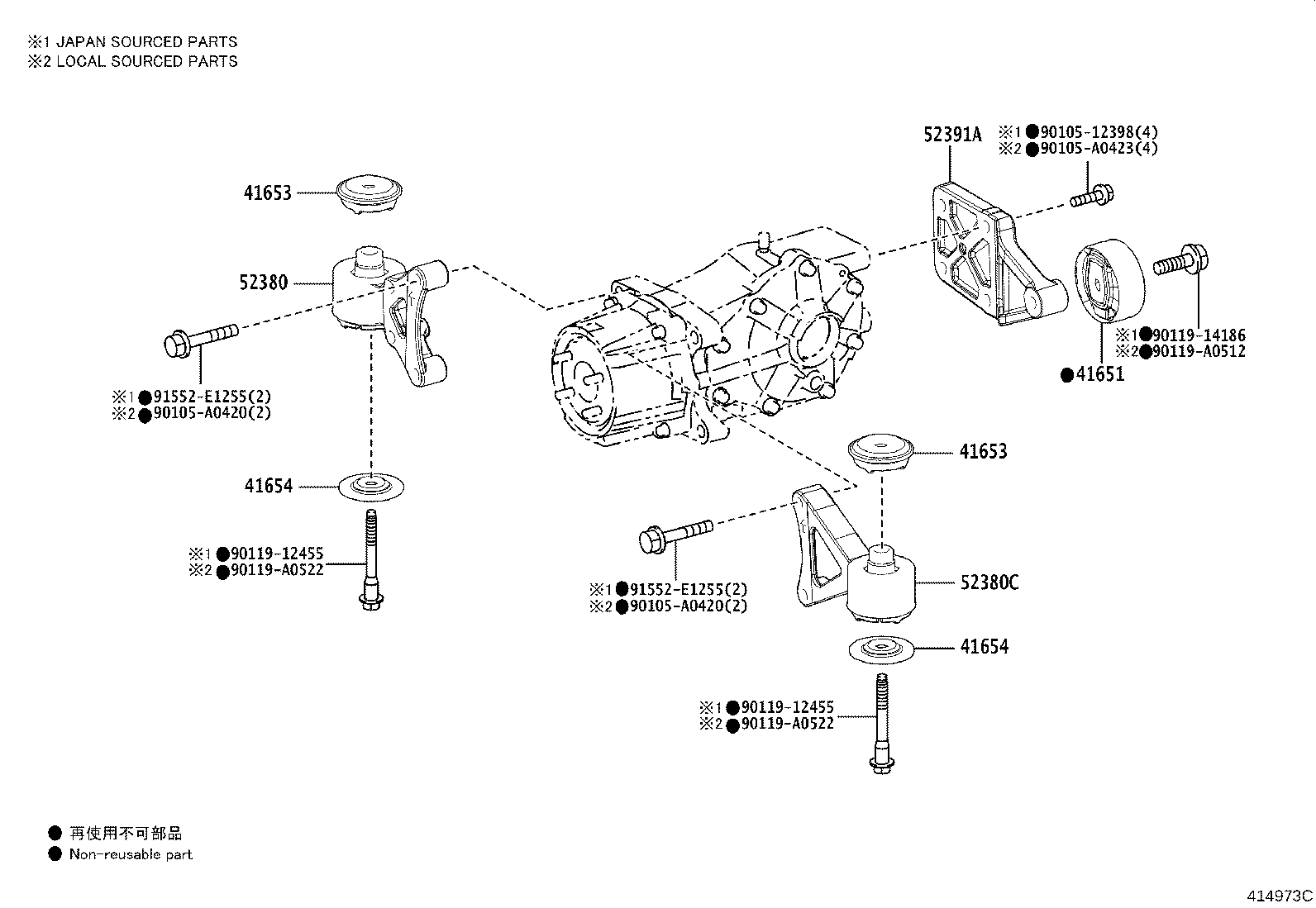 Figure 414973C