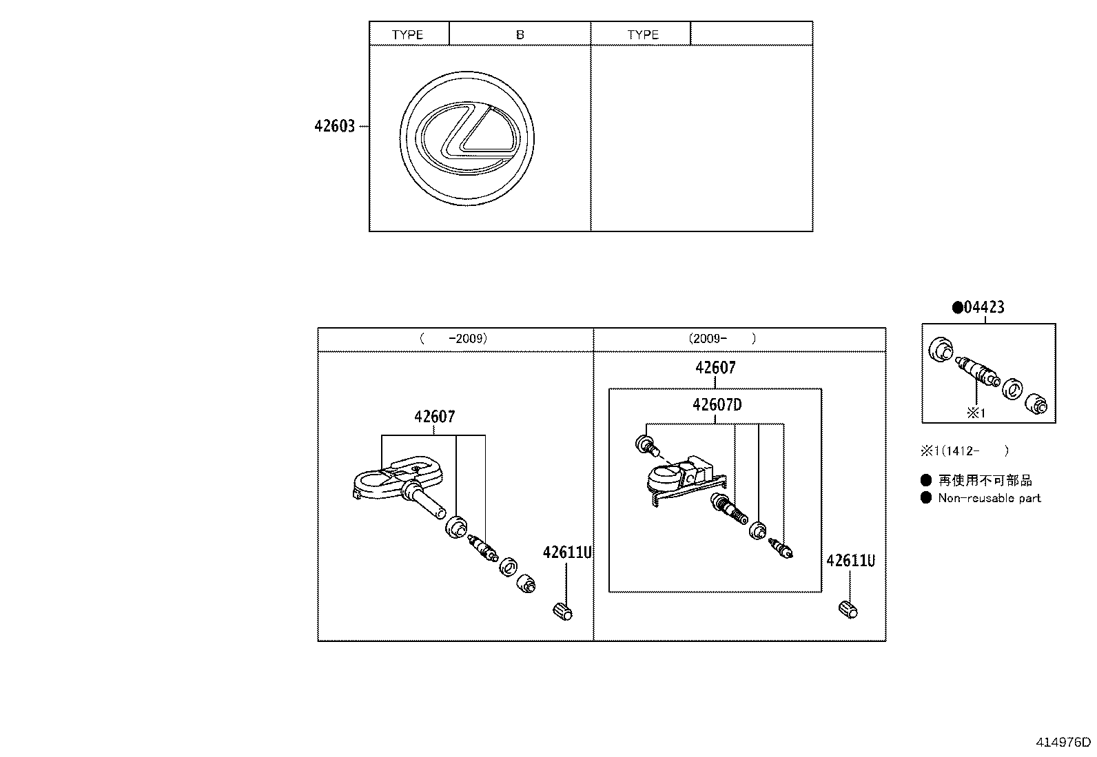 Figure 414976D