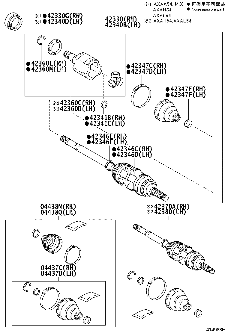 Figure 414988H