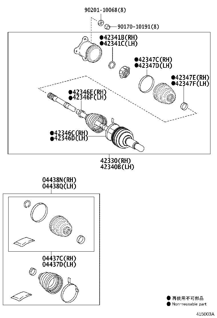 Figure 415003A