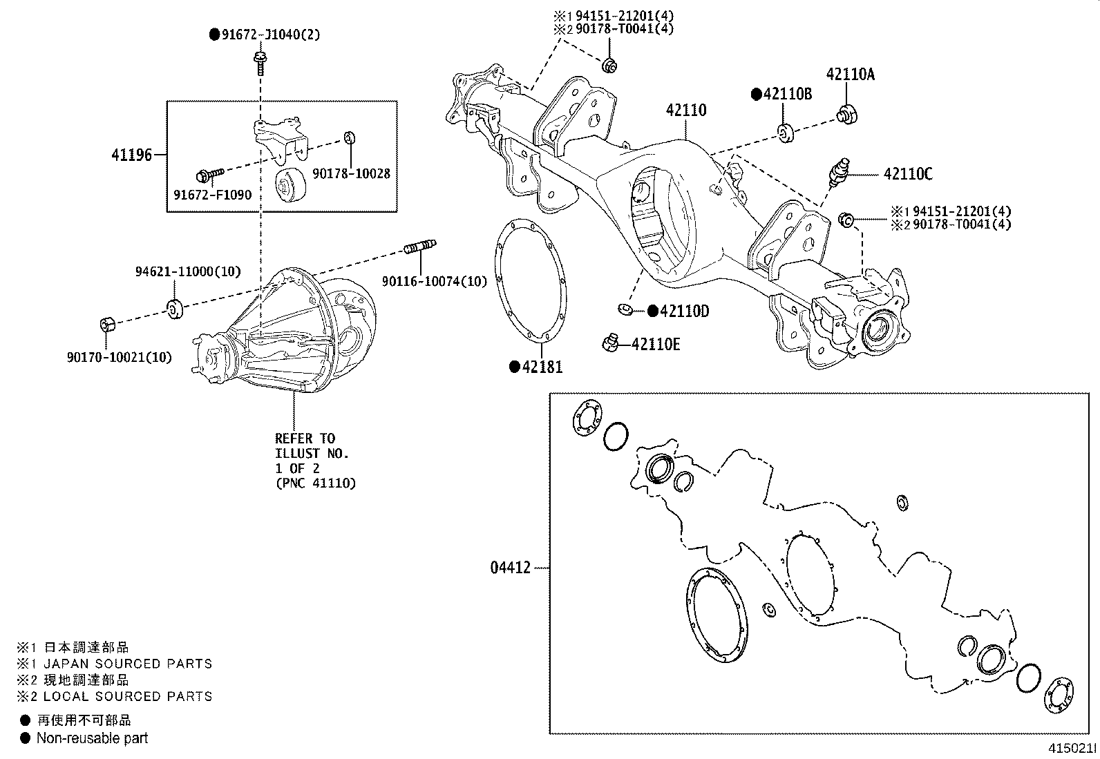 Figure 415021J