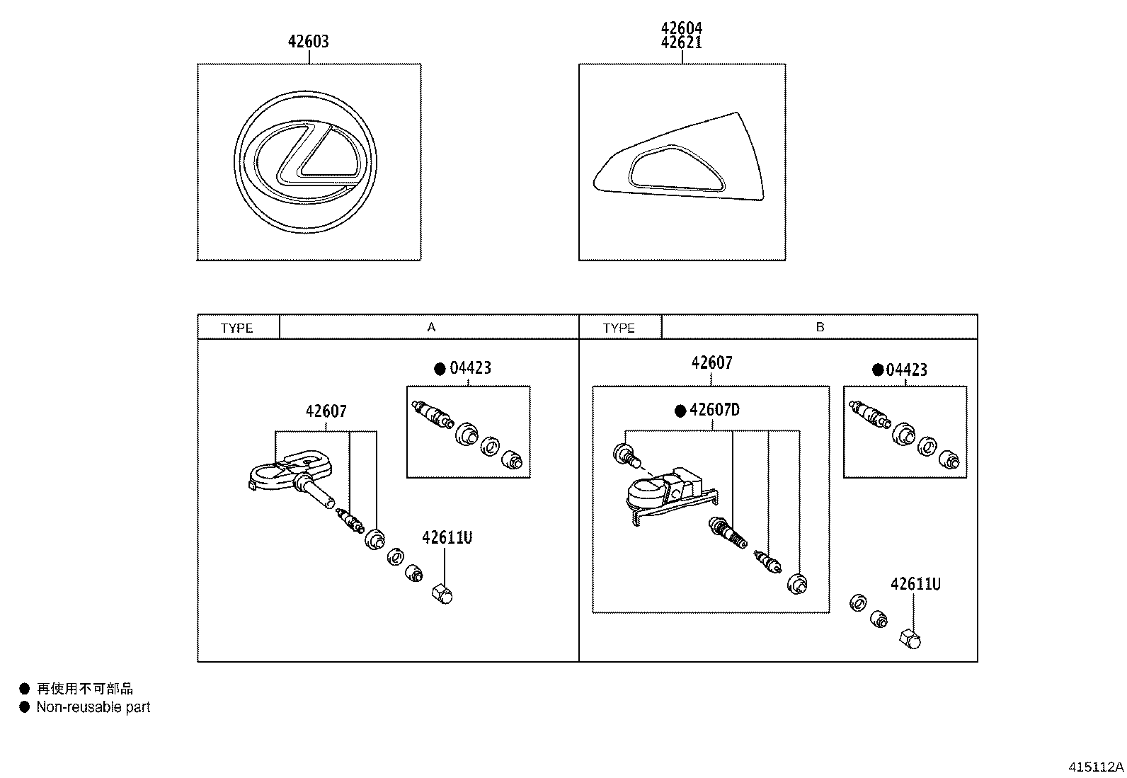 Figure 415112A