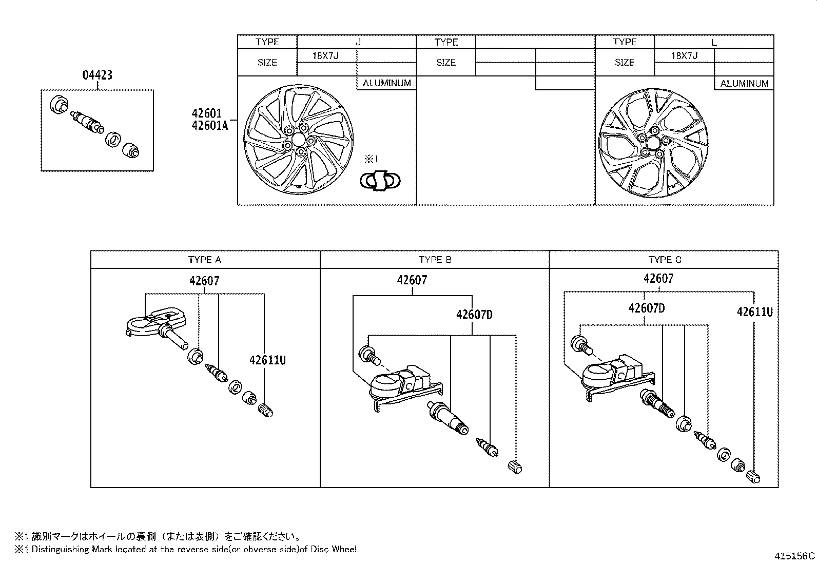 Figure 415156C