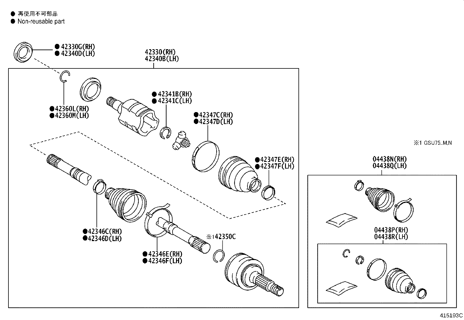 Figure 415193C