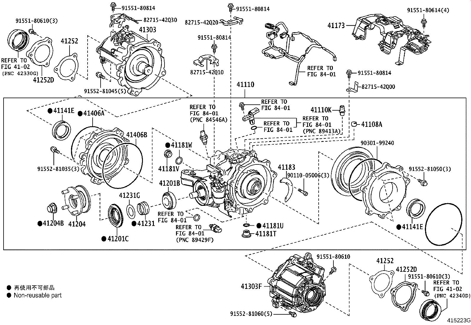 Figure 415223G