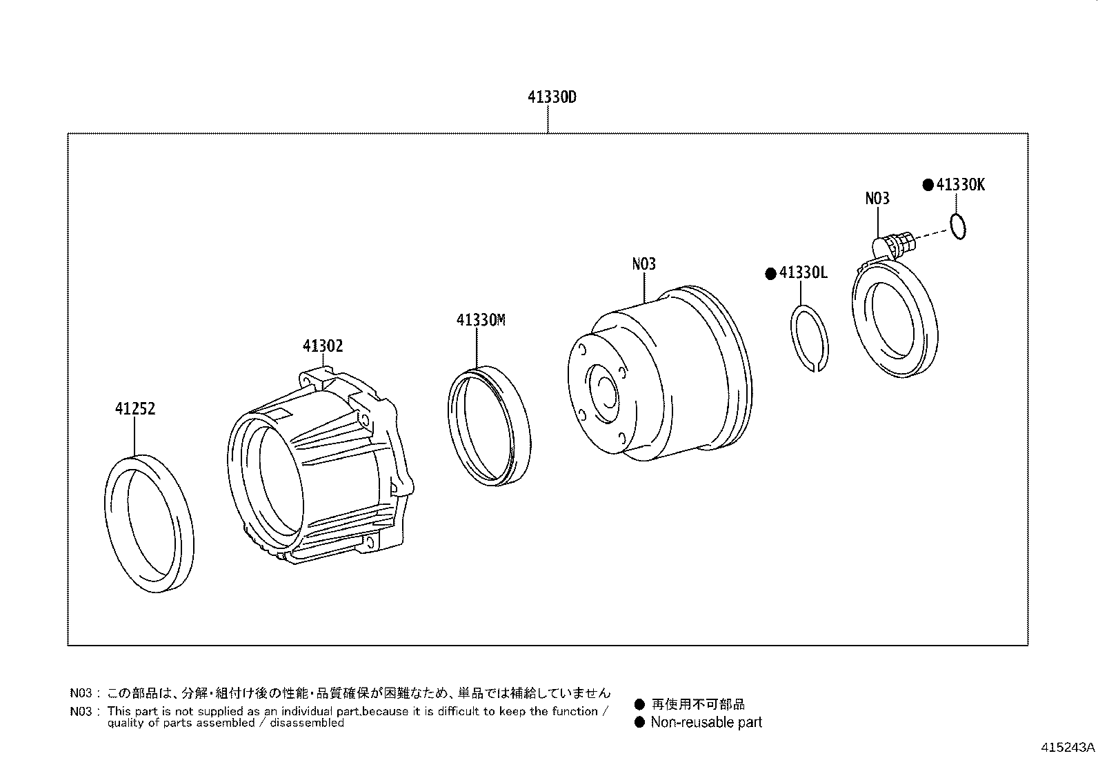 Figure 415243A