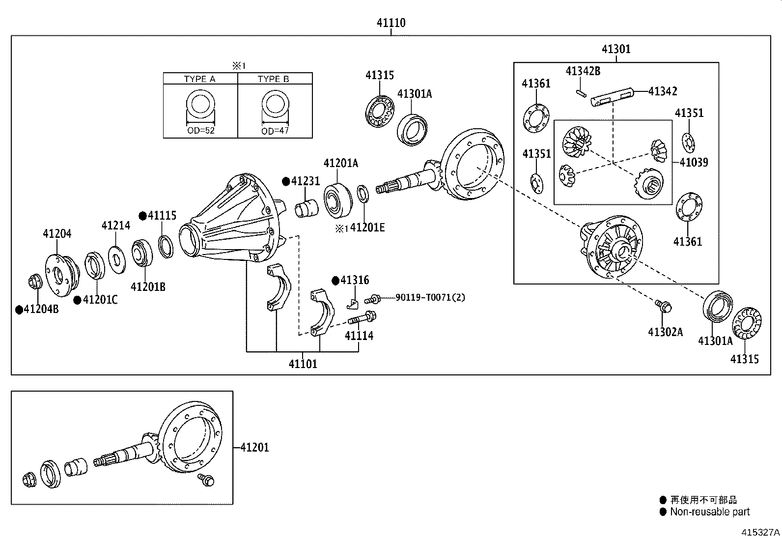 Figure 415327A