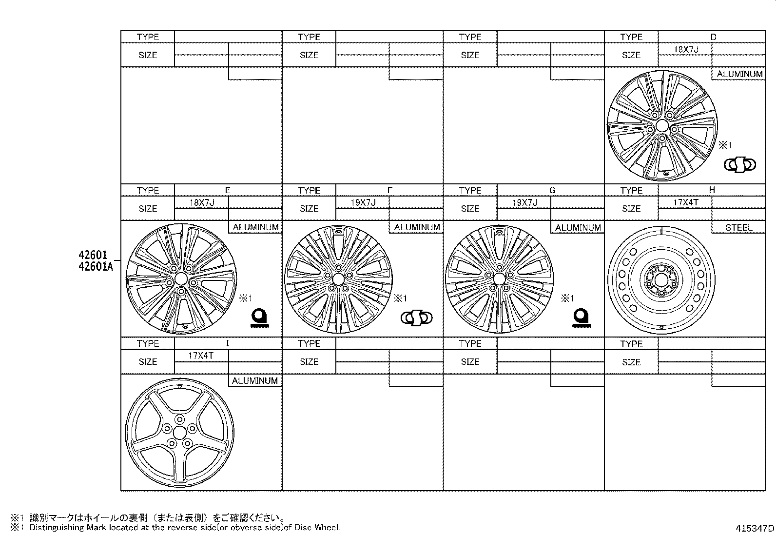 Figure 415347D