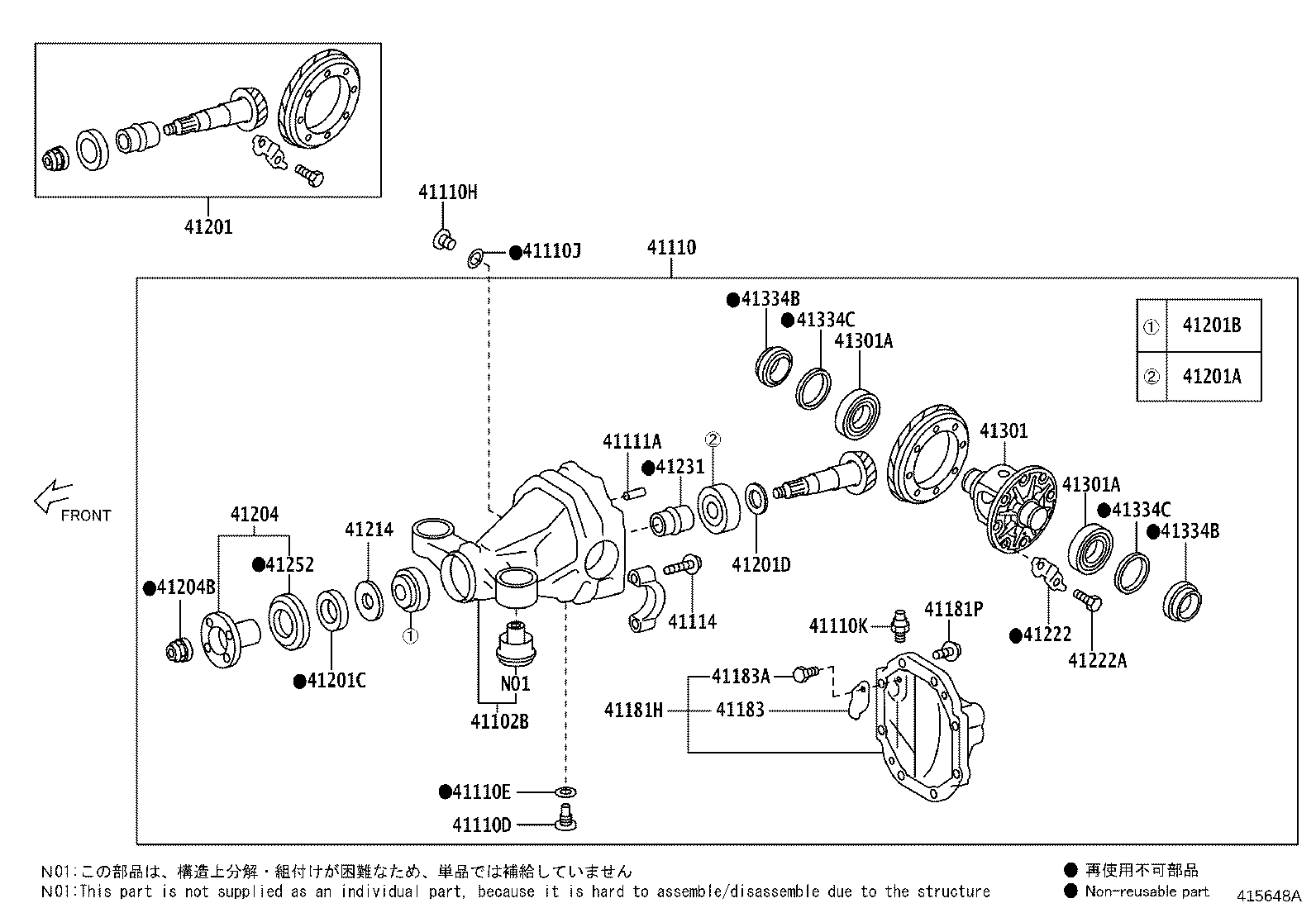 Exploded illustration 415648A